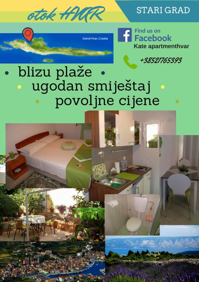 Apartmani Kate Стари Град Экстерьер фото